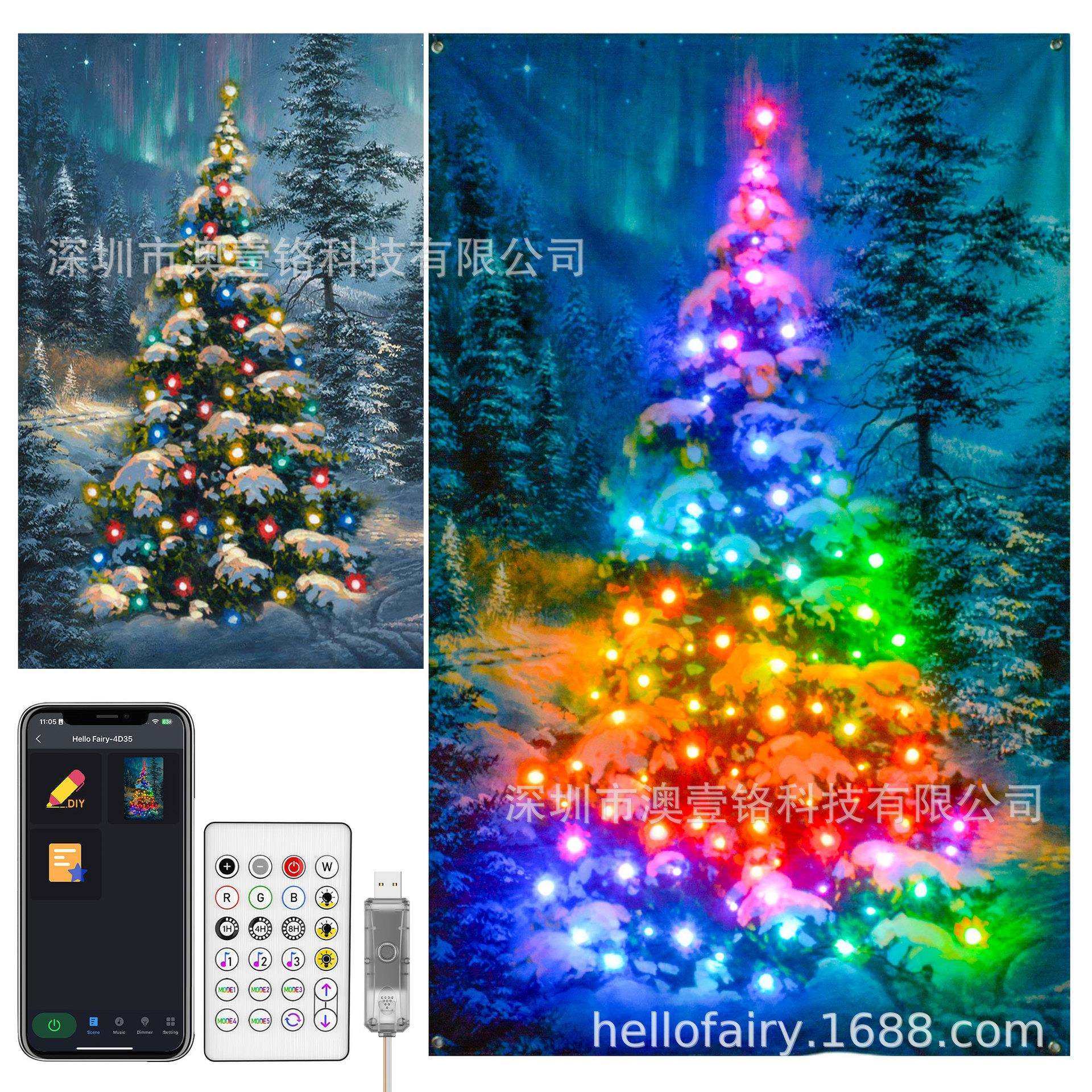 【现货】90*140cm圣诞树造型灯创意圣诞节装饰氛围彩灯装饰灯画布,电子元器件市场,集成电路（IC）,淘宝优惠券,粉丝福利购,淘宝优惠卷