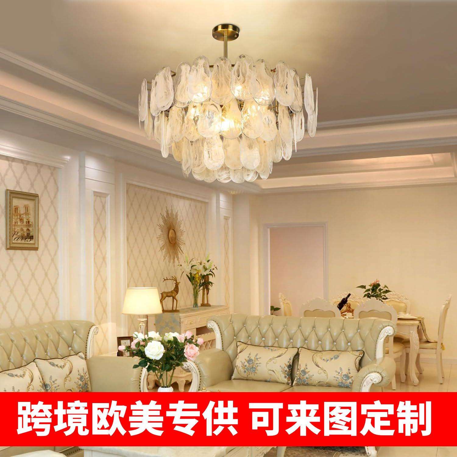 跨境后现代简约吊灯别墅客厅灯美式餐厅灯饰北欧法式卧室灯房间灯