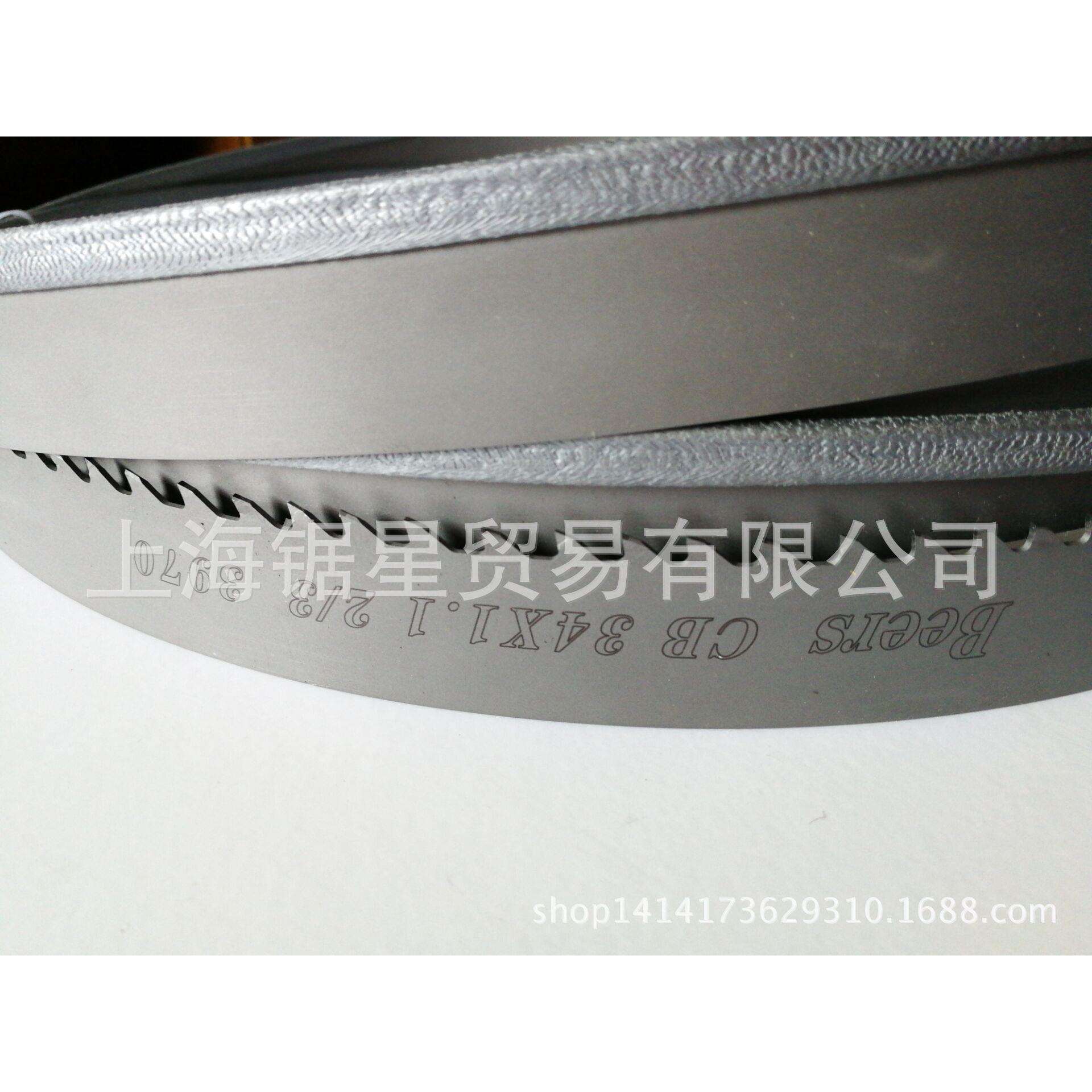 德国进口硬质合金带锯条34*1.1*3/4*3900合金锯条2/3齿