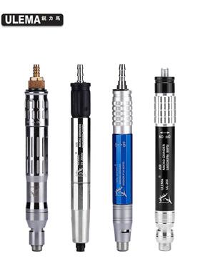 j8雕刻气动工具打磨EMA抛光气动打磨机风磨机笔小型磨机UL刻风g3