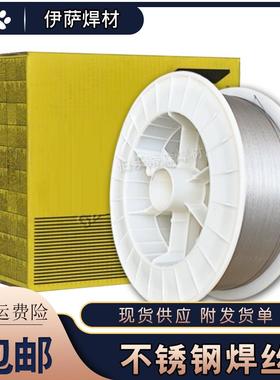 不锈钢焊丝ER304ER308L309MOLL316LER2209 MIGTIG气保焊1.0/1.2