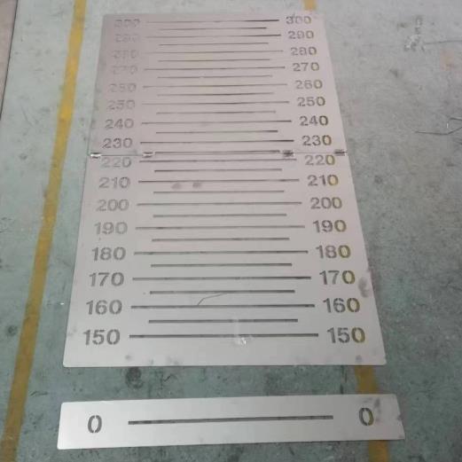 不锈钢镂空喷漆模板立定跳远体育三米尺喷字数字刻度身高水位标尺