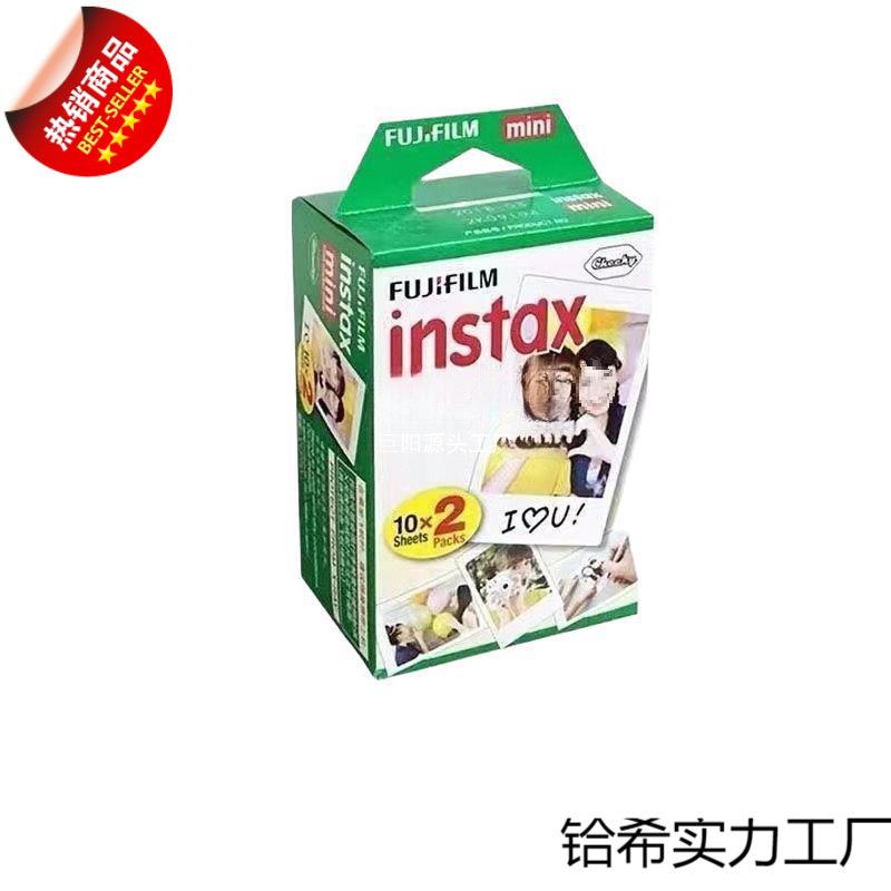 【现货】富士拍立得相纸三寸mini11/7c/7s/7+8/9//70/90相机通用