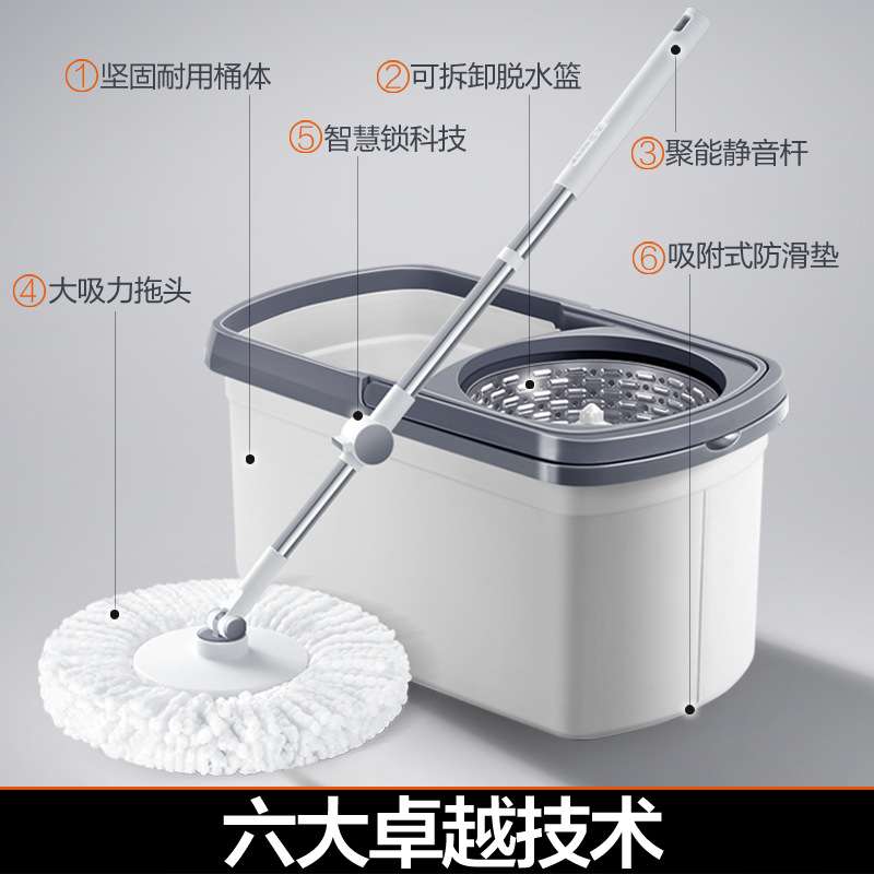 拖把桶2025新款旋转通用一拖免手洗甩干家用懒人拖净拖布墩布收纳