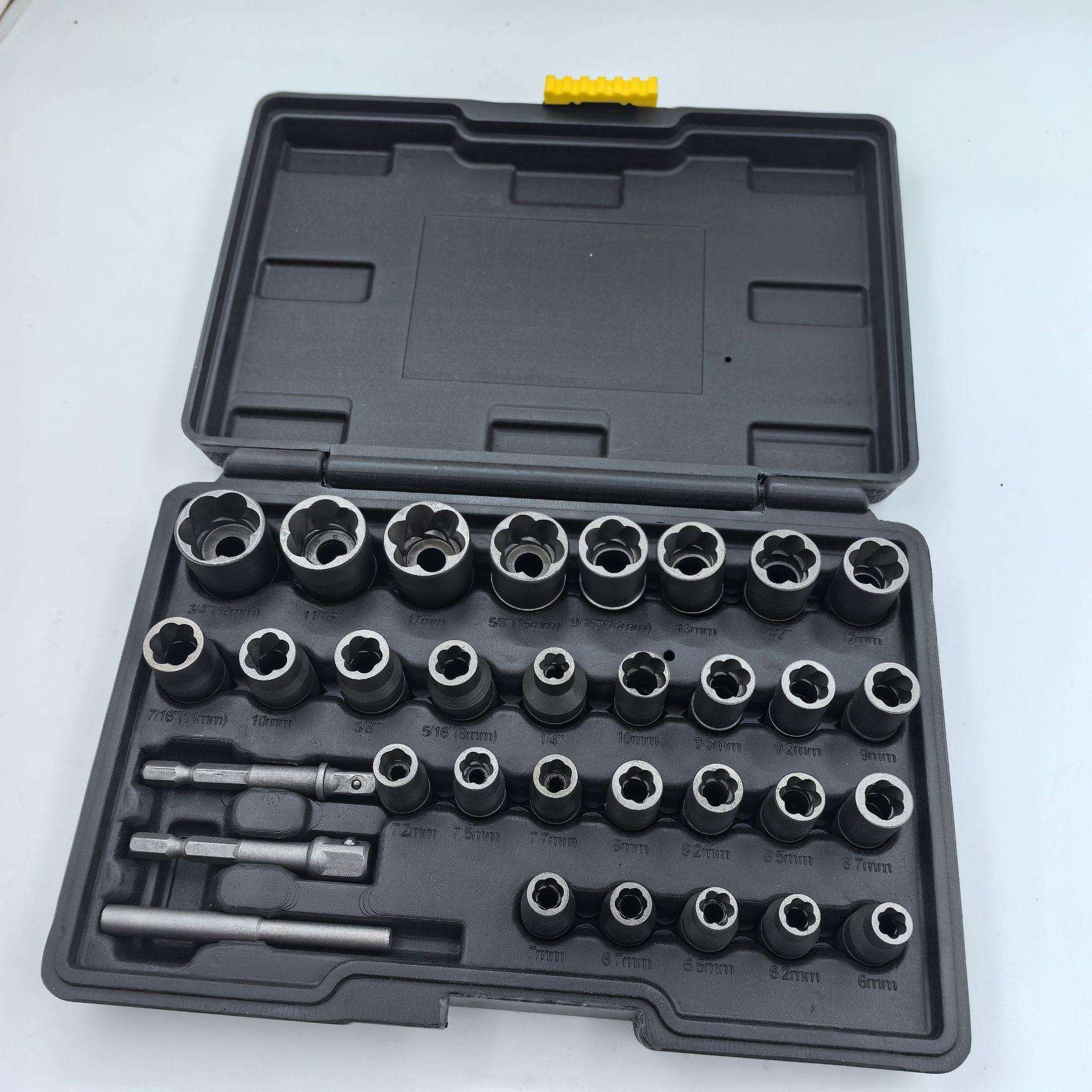 32pcs套装螺帽取出器破损残缺螺丝螺母取出器螺丝螺帽拆除工具