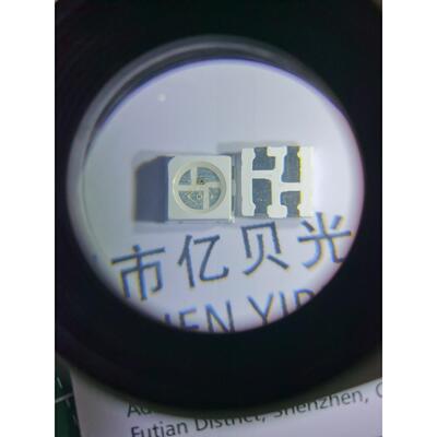 3535RGB内置IC幻彩灯珠SK6812/2812金线铜支架质保3年