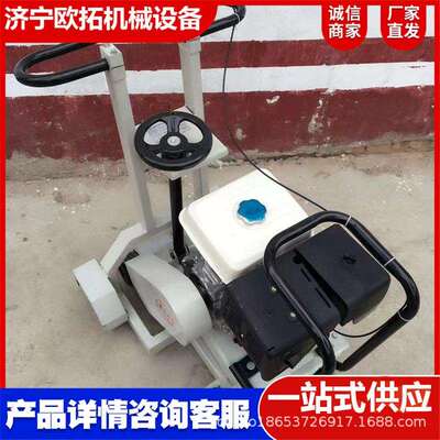 路面开槽机手推式汽油混凝土柴油马路公路沥青地面混泥土扩缝机