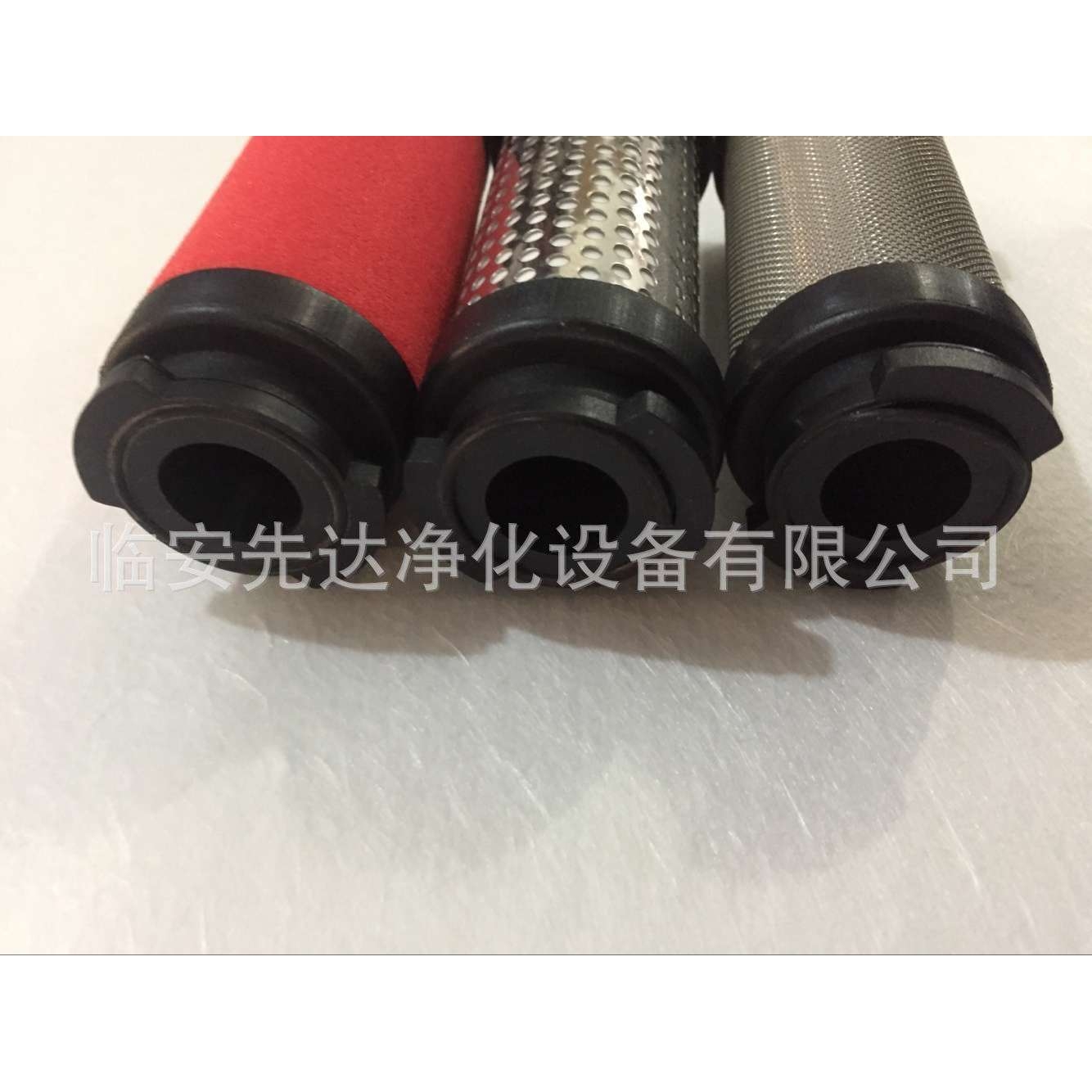 压缩空气过滤器 杭州山立SLAF-1HH压缩空气精密滤芯