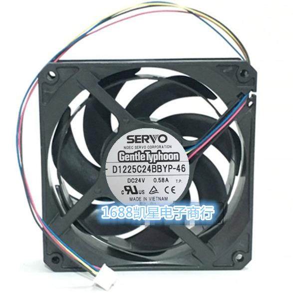 GENTLE TYPHOON DP2K-8S引擎风扇 D1225C24BBYP-46 24V 0.58A 4线