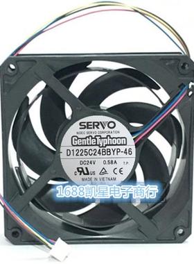 GENTLE TYPHOON DP2K-8S引擎风扇 D1225C24BBYP-46 24V 0.58A 4线