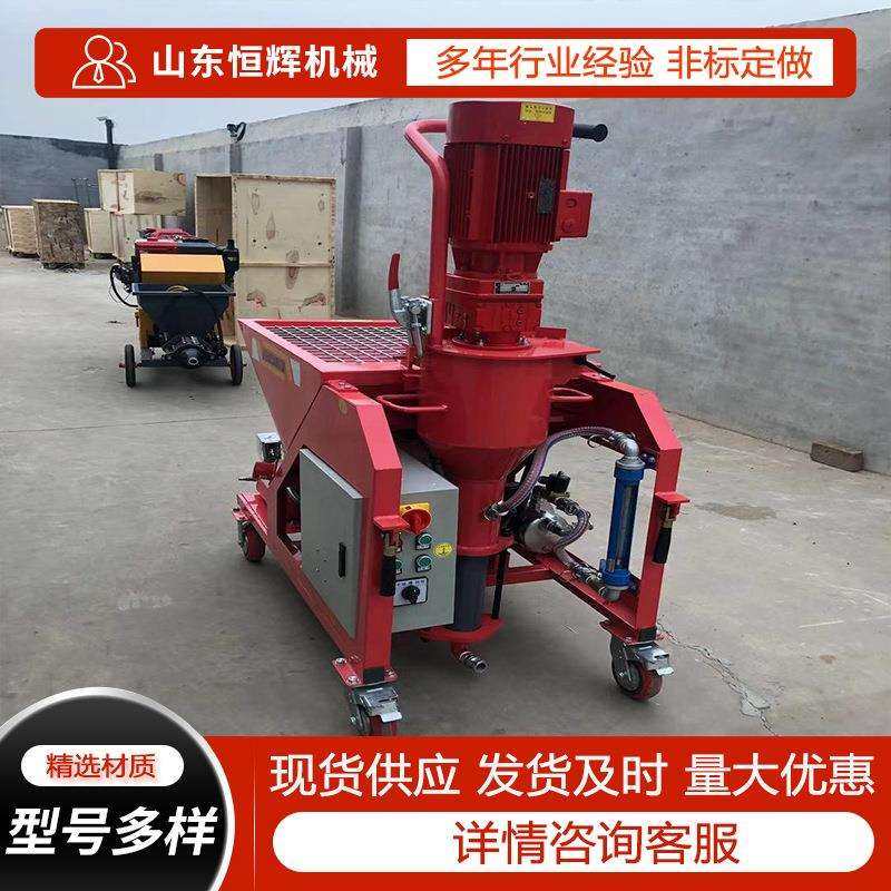 多功能砂浆喷浆机 石膏水泥腻子粉墙机室内外墙面311砂浆喷涂机,电子元器件市场,集成电路（IC）,淘宝优惠券,粉丝福利购,淘宝优惠卷