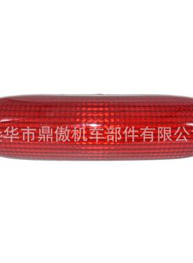 33710-HN1-A00 后尾灯透镜 TRX250 TRX300 TRX400 EX #P38