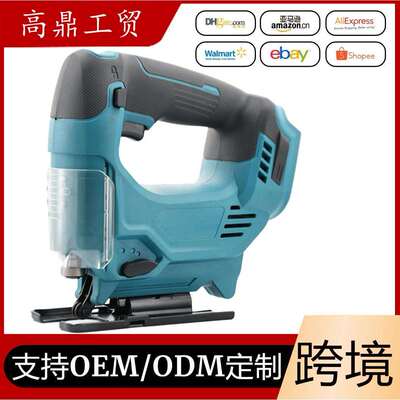 锂电木工曲线锯往复锯充电式电动手锯曲线电锯切割户外小型伐木锯
