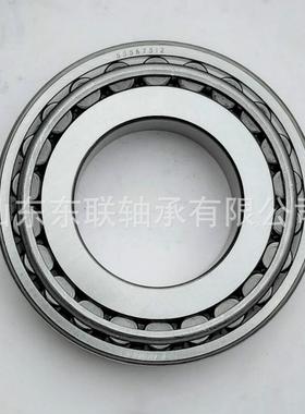 18685/18620非标轴承 挖掘机专用英制非标圆锥滚子轴承