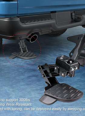 跨境19-24年款RAM 1500 DT 尾门踏板 82215289AG 82215289AH