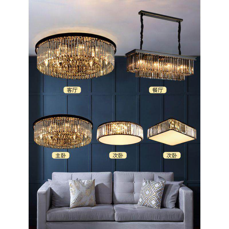 客厅吸顶灯简约现代大气卧室灯轻奢水晶美式2025新款灯具套餐网红