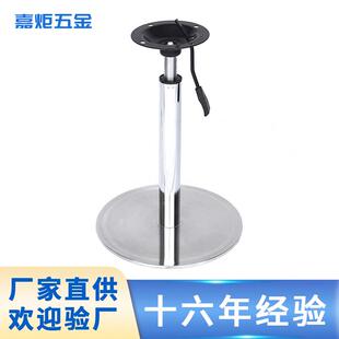 现代简约轻奢不锈钢升降餐桌吧桌岩板台桌脚底座五金配件工厂