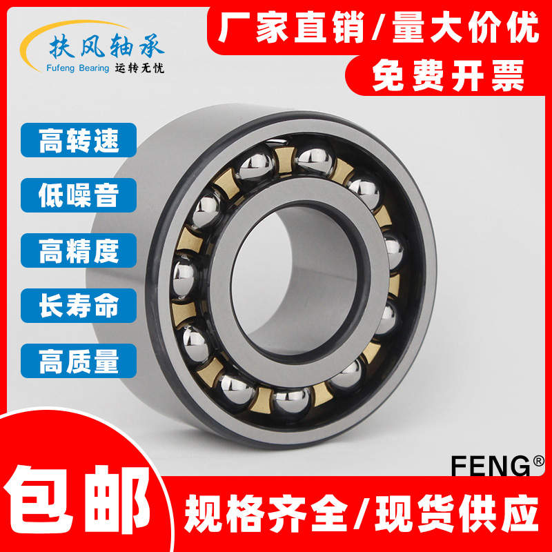 厂家直销 量大价优 规格齐全 现货供应