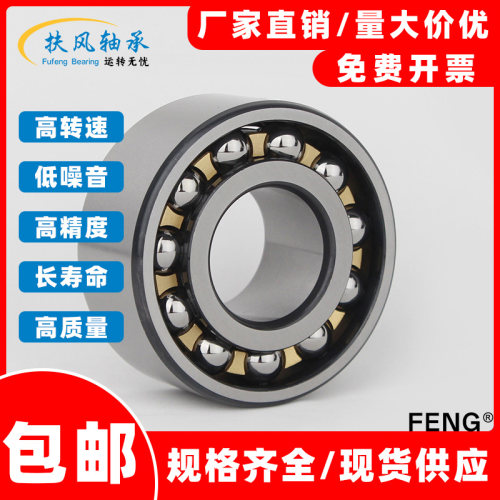 厂家直销 量大价优 规格齐全 现货供应
