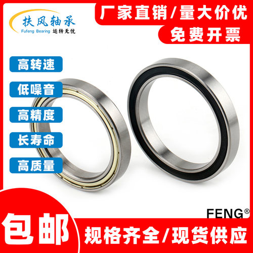 厂家直销 量大价优 规格齐全 现货供应