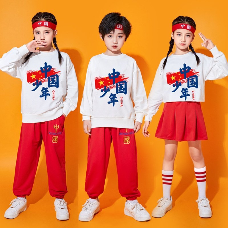 儿童爱国演出服运动会班服幼儿园舞蹈服中国风少年啦啦队表演服装