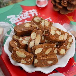 网红海盐焦糖太妃糖巴旦木夹心手工牛轧糖果结婚喜糖怀旧年货批发