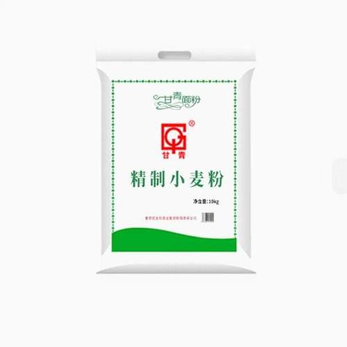 甘青面粉拉面馒头包子饺子通用家用白面面粉10斤20斤不含增白剂