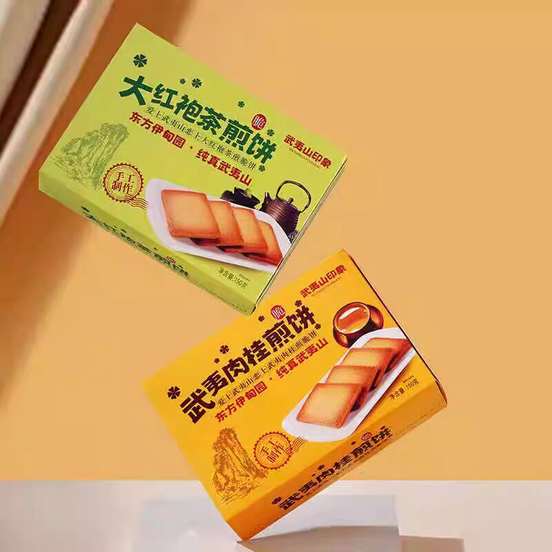 福建武夷山特产、办公室零食茶点糕点、大红袍煎饼肉桂茶煎饼150g