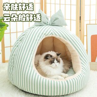 猫窝冬季加厚狗窝保暖幼猫专用大猫窝安全感封闭式深睡眠小猫用品