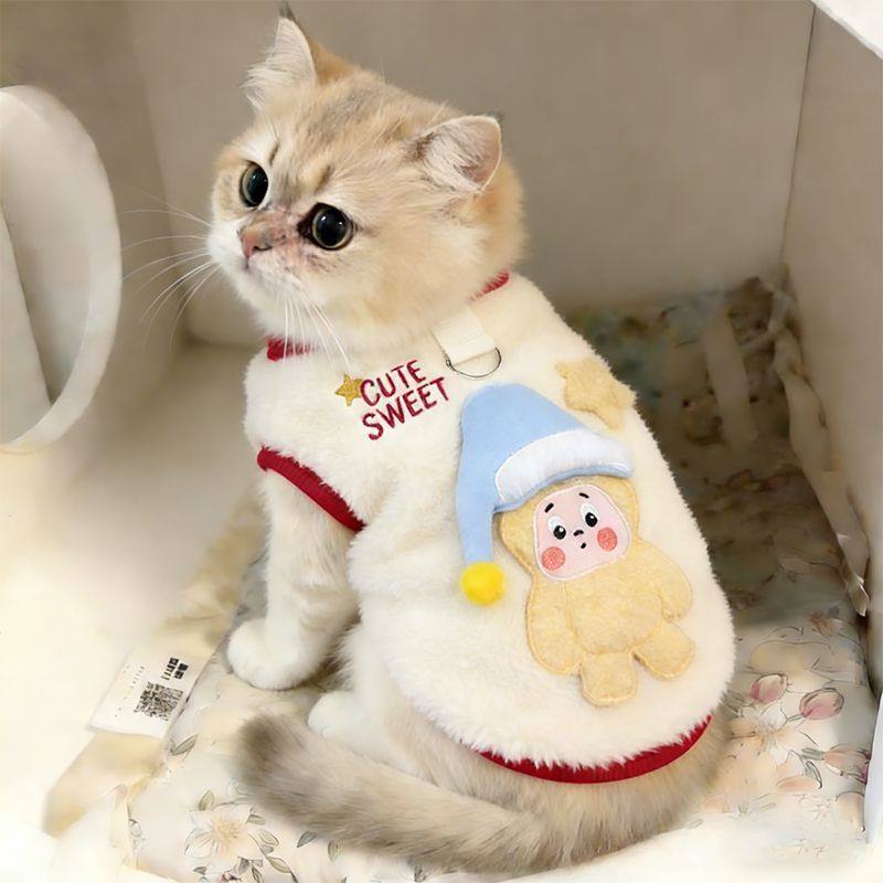 猫咪衣服冬季保暖可爱星星人帽子公仔背心猫咪布偶金渐层帅气绒衣,宠物/宠物食品及用品,猫宠物服装/雨衣（新）,淘宝优惠券,粉丝福利购,淘宝优惠卷