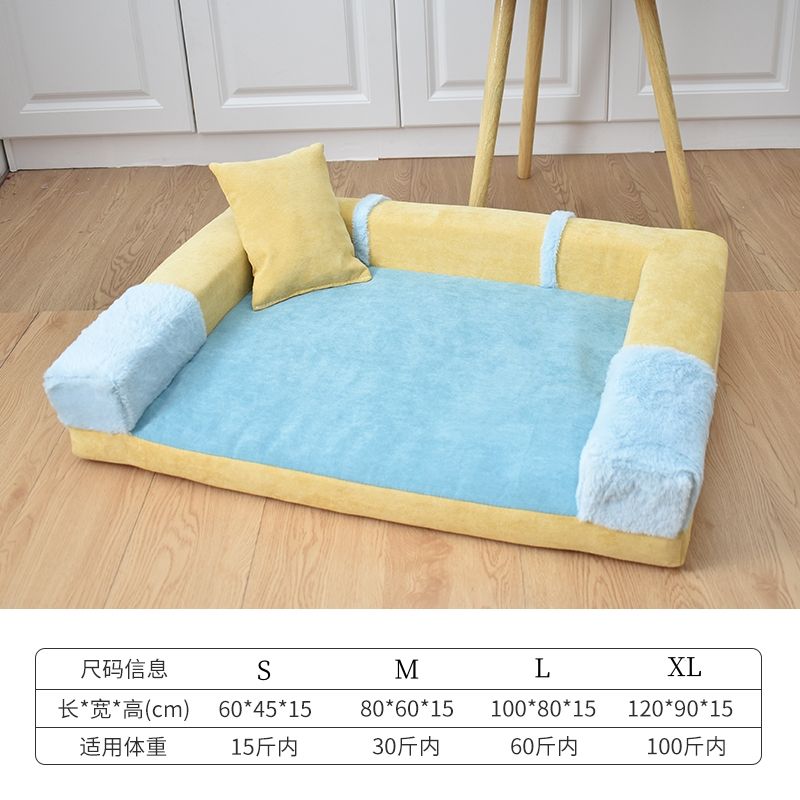 狗窝中大型犬四季通用可