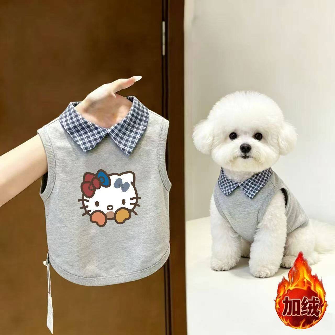 猫咪宠物加绒翻领撞色卫