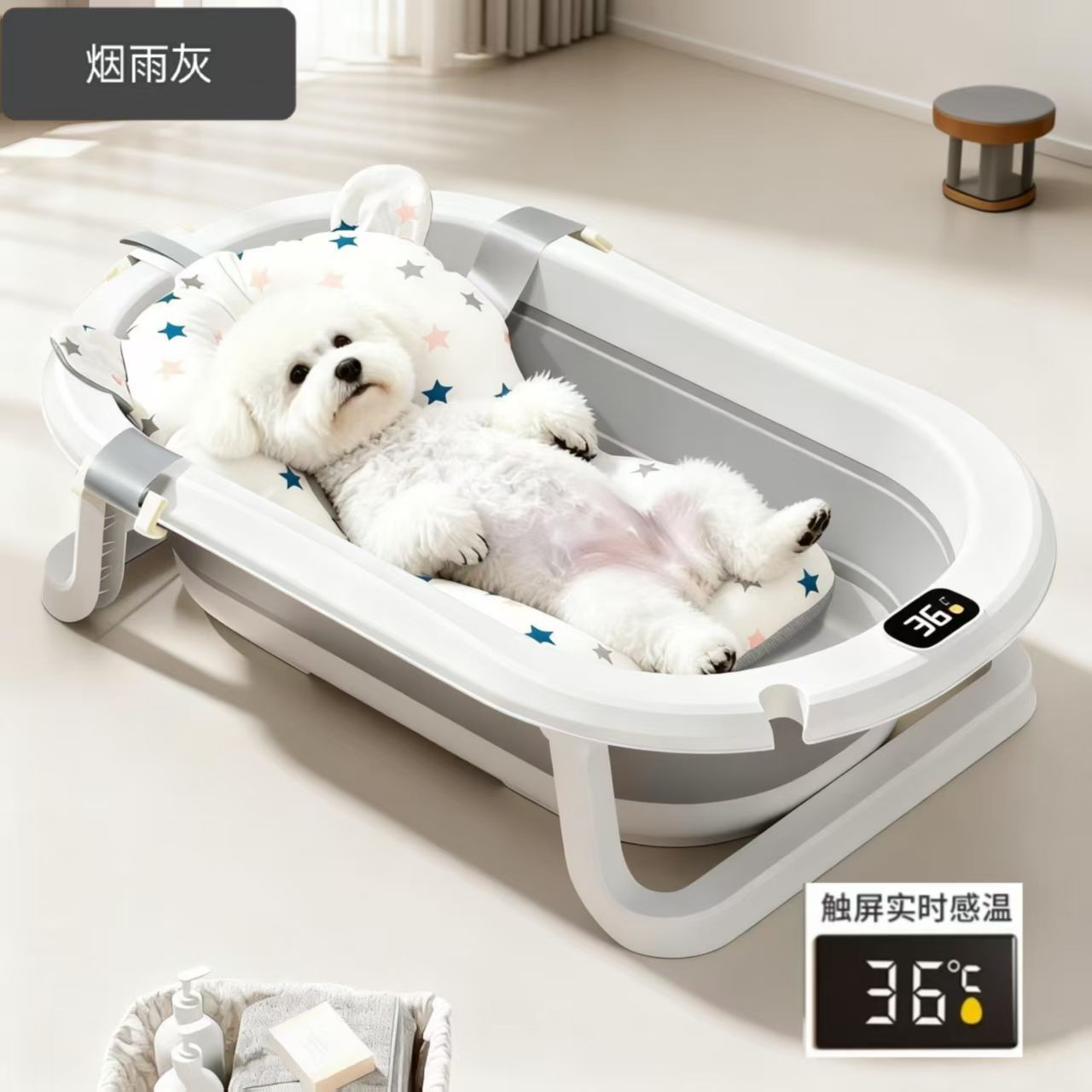 宠物狗狗洗澡盆可折叠泰