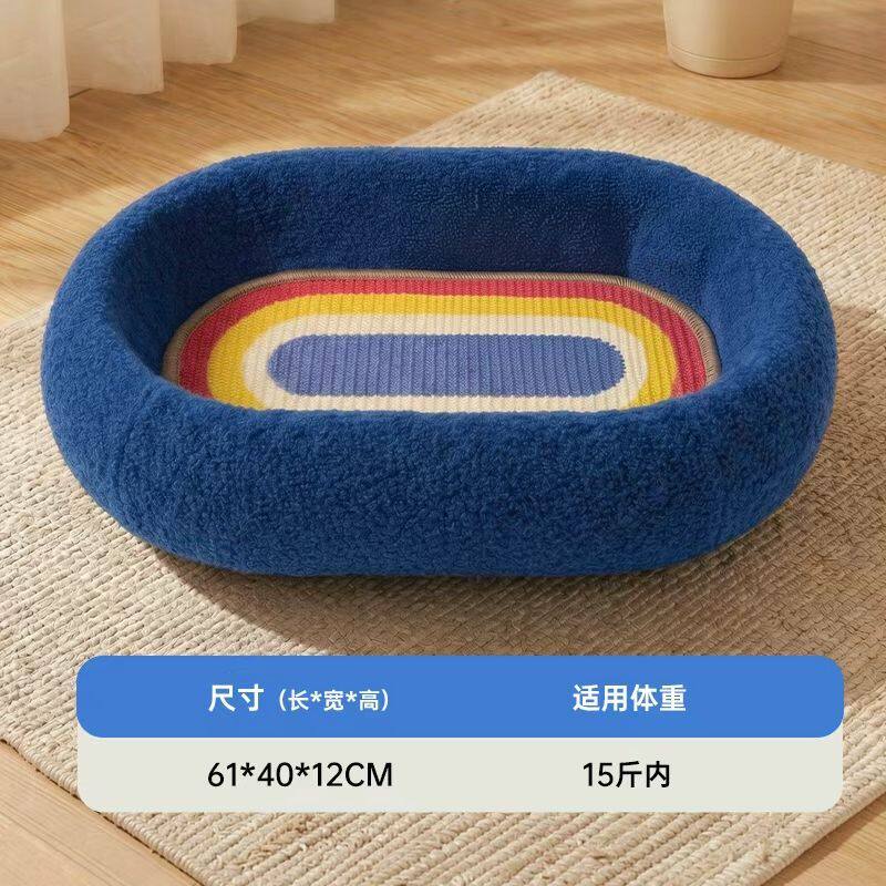 剑麻猫抓板猫窝一体耐磨