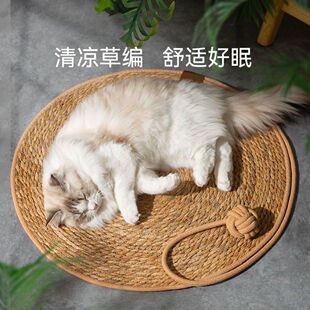 抓板天然蒲草垫玩具睡觉大号宠物耐磨编圆形地毯季藤编猫咪猫爪垫