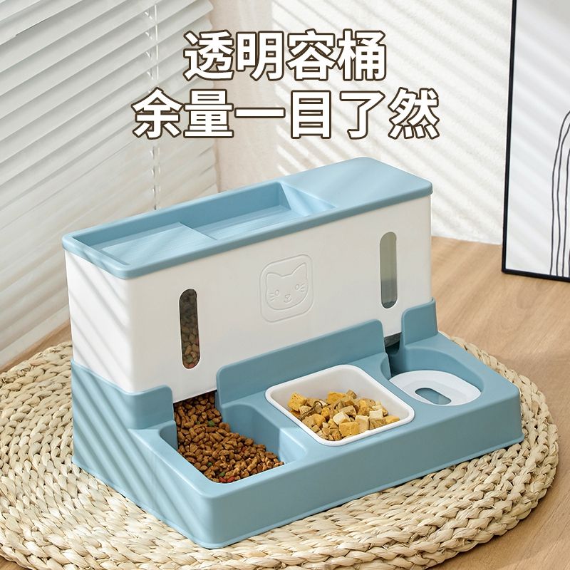小猫咪饭碗狗饮水机智能猫猫自动喂食器猫粮饮水器宠物猫饭盆全套