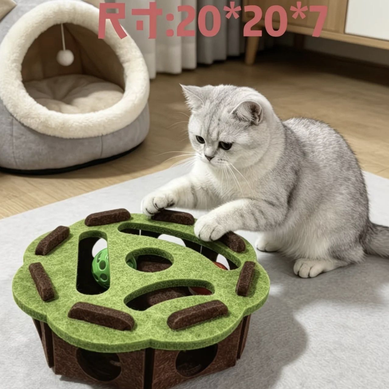 猫猫咪益智玩具解闷神器