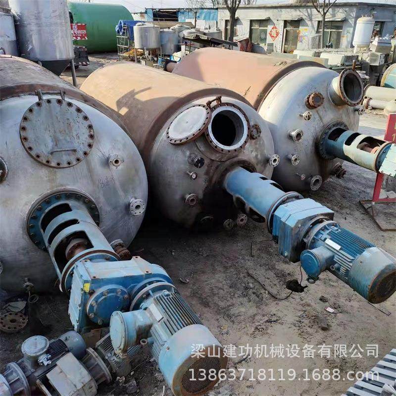 二手18立方不锈钢反应釜 内外盘管加热反应釜 化工搅拌反应釜回收,工业油品/胶粘/化学/实验室用品,反应设备,淘宝优惠券,粉丝福利购,淘宝优惠卷