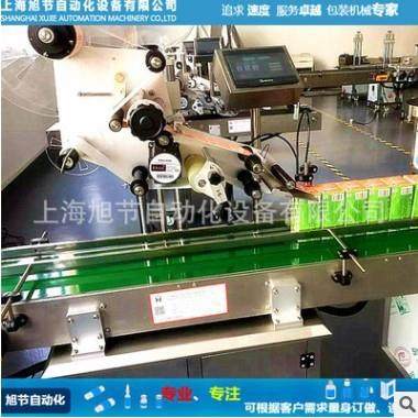 痘痘贴在线检重贴标线体 鼻膜贴在线封口贴标签一体机器 折角贴标,五金/工具,贴标机,淘宝优惠券,粉丝福利购,淘宝优惠卷