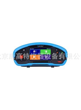 德国METREL(美翠) MI3288接地绝缘电阻测试仪接地电阻表