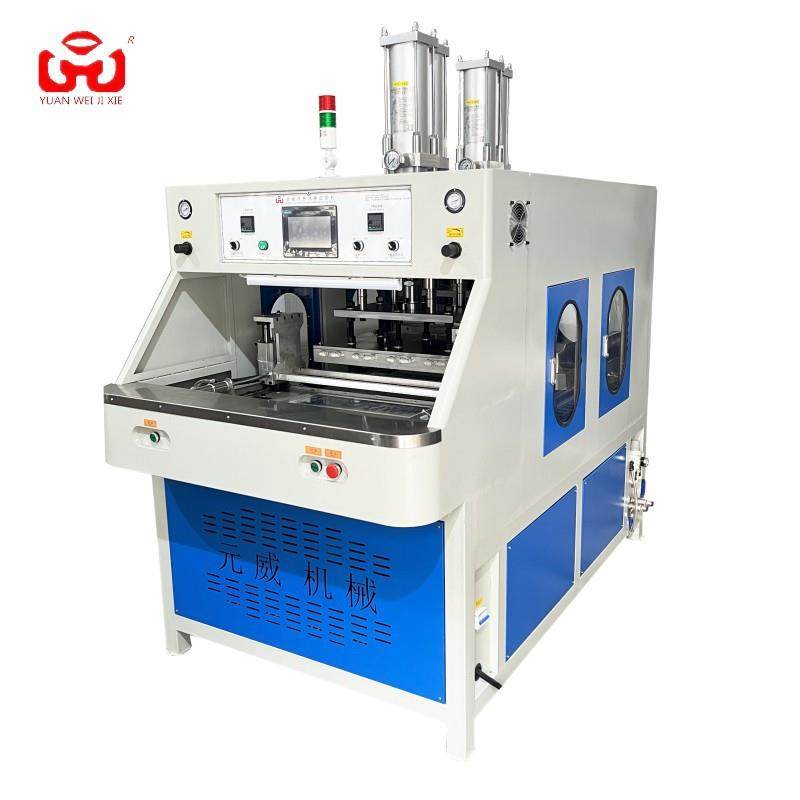 厂家供应鞋面冷热定型机 自动滑台冷热压一体机,办公设备/耗材/相关服务,包装机,淘宝优惠券,粉丝福利购,淘宝优惠卷