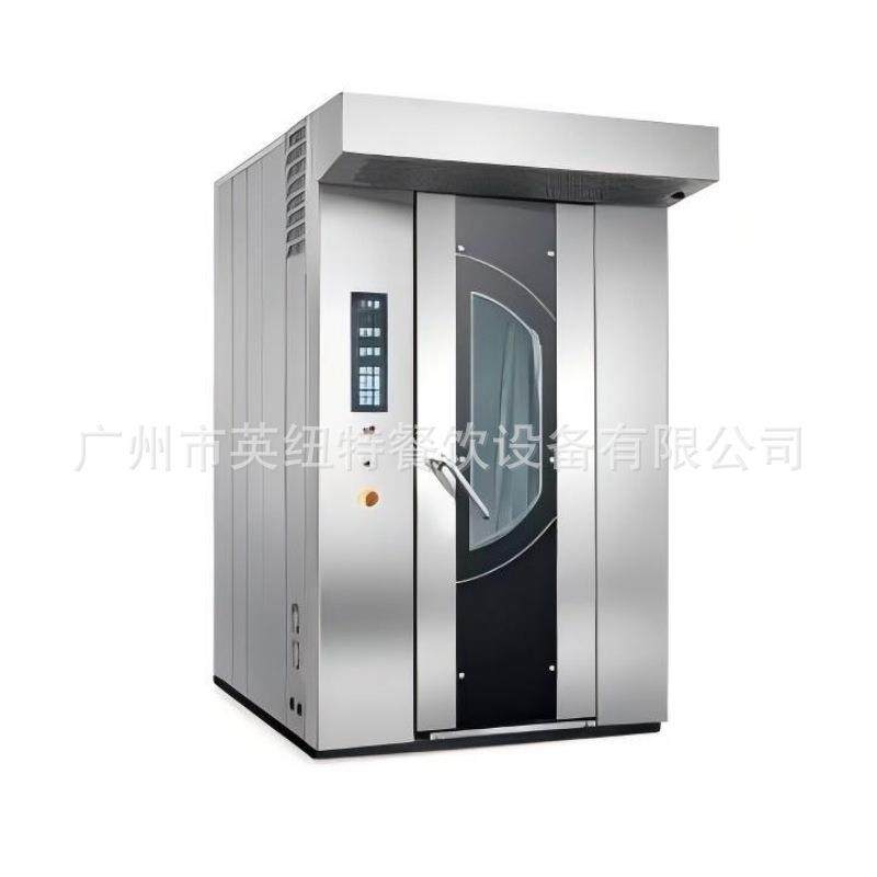 热风旋转炉商用16层电热旋转烘烤炉烘焙面包月饼点心设备厂家直销,清洗/食品/商业设备,肉制品加工设备,淘宝优惠券,粉丝福利购,淘宝优惠卷
