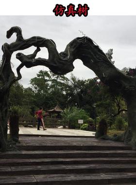 雕塑南宁雕塑生产雕塑不锈钢雕塑品摆件广西雕塑源头厂家园林雕塑