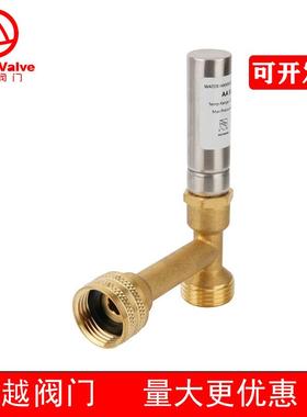NPT3/4马桶进口水锤吸纳器水锤消除器SS Water Hammer arrestor