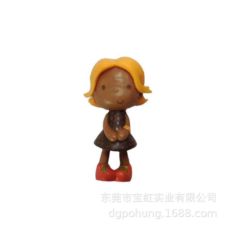 【工厂直营】承接各种材质公仔钥匙扣模型塑胶模加工生产注塑服务,橡塑材料及制品,泡沫塑料模型/模具,淘宝优惠券,粉丝福利购,淘宝优惠卷