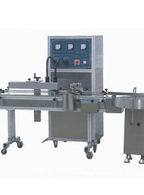 食品包装封口机 LBF-1500B/2500B 电子管水冷连续式感应封口机