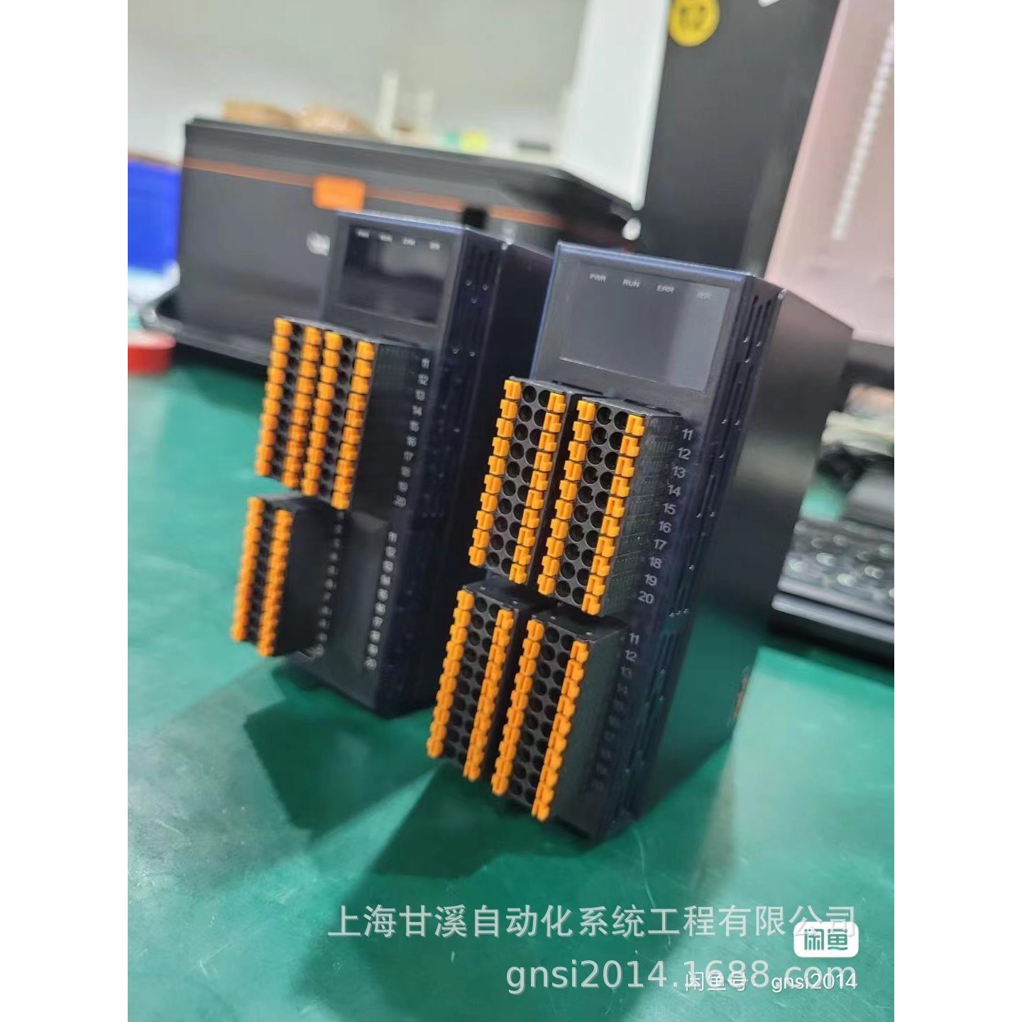 Profinet一体式IO模块B32-MT15四川零点B64-MT15E0