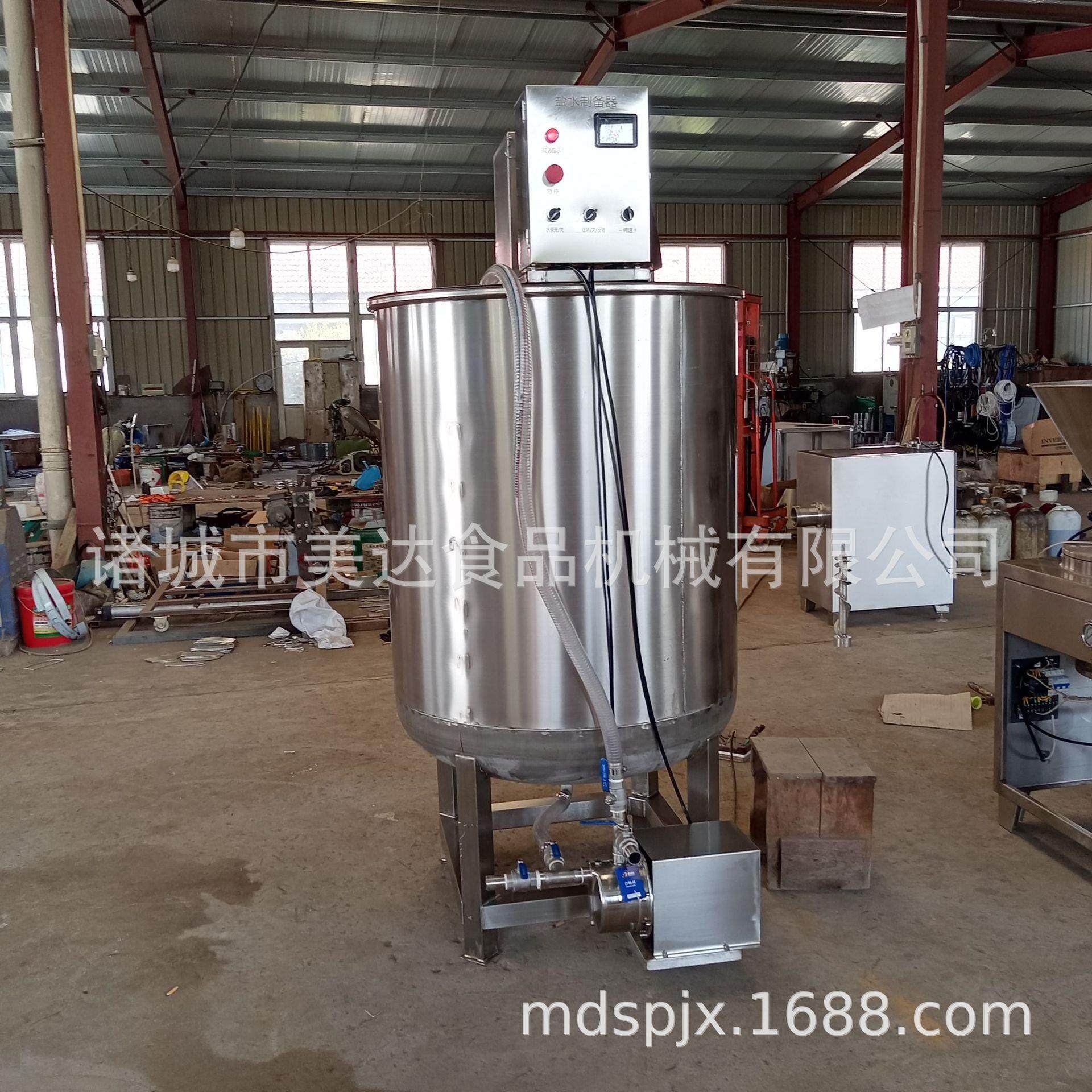 盐水制备器 厂家供应料汁溶液搅拌机 sus304材质 盐水搅拌设备,厨房电器,其他商用厨电,淘宝优惠券,粉丝福利购,淘宝优惠卷