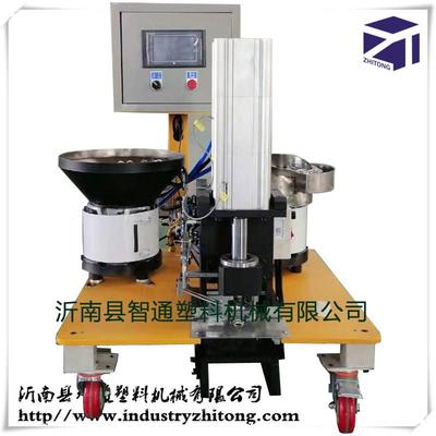 篷布帆布刀刮布打扣机 冲孔铆扣一体机 全自动上扣 临沂智通机械