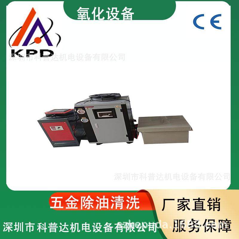 阳极铝导电食品级压铸铝硬质氧化设备成套抗紫外线防指纹氧化线,机械设备,涂装设备,淘宝优惠券,粉丝福利购,淘宝优惠卷